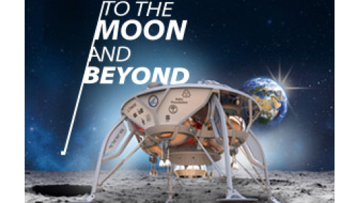 צילום: SpaceIL ישראל בדרך לירח