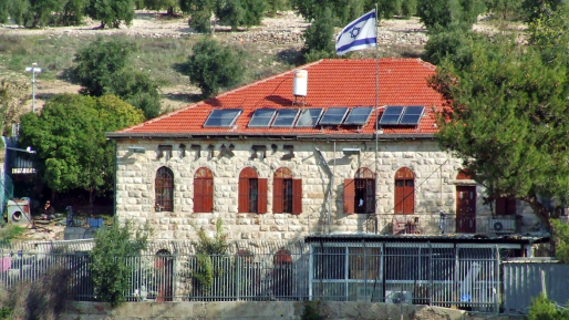 ערבים ירו זיקוקים לעבר שכונת בית אורות