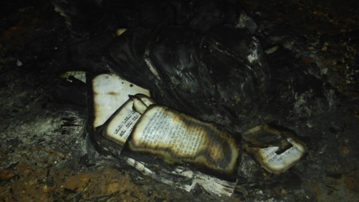 צילום: ביטחון כרמי צור חצי שנה חלפה: אפילו לא נחקר אחד בפרשת שריפת ספרי הקודש בכרמי צור