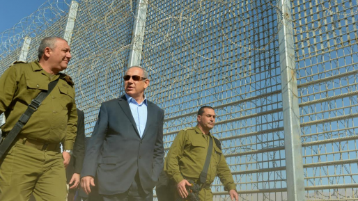 צילום: קובי גדעון, לע לשכת נתניהו: "ישראל ממשיכה כל העת במאמצים להשיב את אורון והדר"
