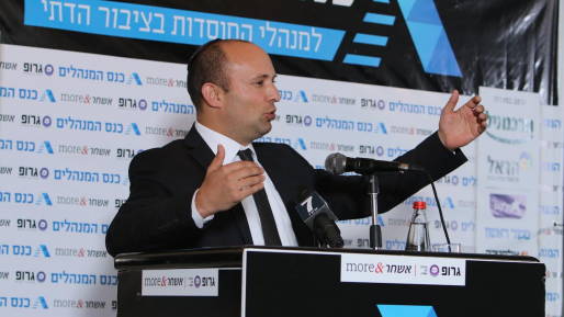 צילום: אליאור בן חיים בנט מחזק את שקד: "ח״כים מחוקקים, שופטים שופטים ושרים מושלים"