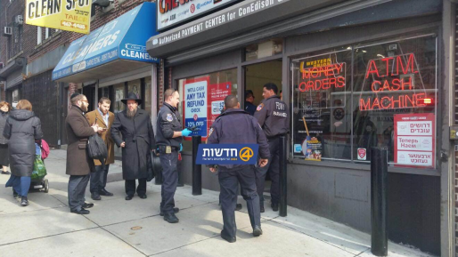 צילום: חדשות 0404 משרד החוץ: לא ידוע על נפגעים ישראלים בפיצוץ בניו יורק