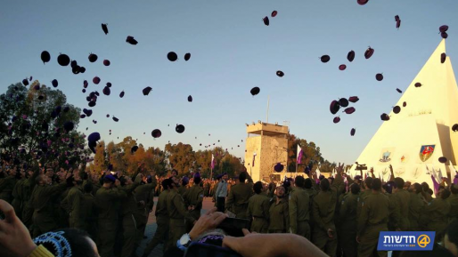 צילום: דוד בן נעים מינויים בצה״ל: מח״טים חדשים בחטיבות החי״ר, מפקדים חדשים בקומנדו