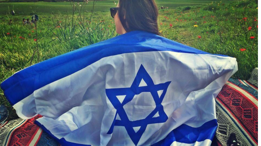 צילום: Galit Hausirer ארגון שמאל קיצוני עתר לבג"ץ כנגד ריקוד הדגלים