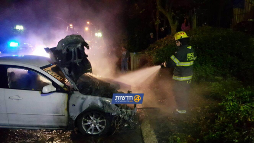 צילום: חדשות 0404 חשד להצתה: שלושה כלי רכב עלו באש בקריית אתא