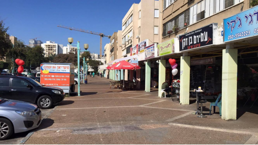 צילום: חדשות 0404 ערבי חשוד נמלט, התחבא במכולת באשדוד ונעצר