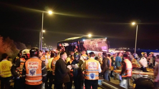 צילום: מדברים תקשורת נהג האוטובוס החשוד בגרימת התאונה הקטלנית שוחרר למעצר בית