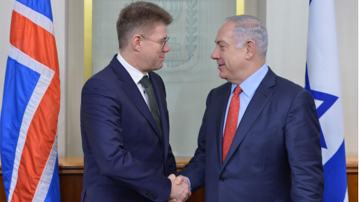 צילום: קובי גדעון, לע נתניהו הציג סרטון על ההסתה הערבית לשרי החוץ של איסלנד ונורבגיה