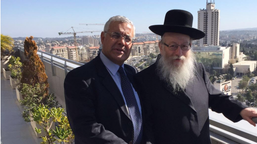צילום: דוברות השר אגף שיקום חדיש ומתקדם יוקם במרכז הרפואי ״פוריה״
