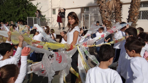 צילום: חדשות 0404 פדגוגיה יצירתית בביה"ס גורדון