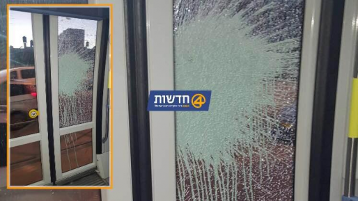 צילום: חדשות 0404 בקבוק צבע הושלך לעבר הרכבת הקלה בירושלים