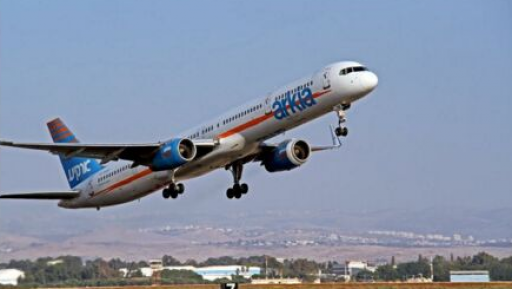 צילום: צביקי אברמוביץ' בהלת הקורונה: ארקיע מפסיקה את פעילות קו נתב