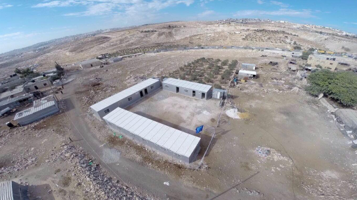 צילום: תנועת רגבים בבוקר בבג"ץ: דיון על בית ספר לא חוקי שהקים האיחוד האירופי סמוך לאדם