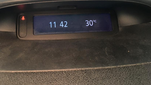 צילום: אבי מלמד קיץ: 30 מעלות נמדדו באזור הקריות