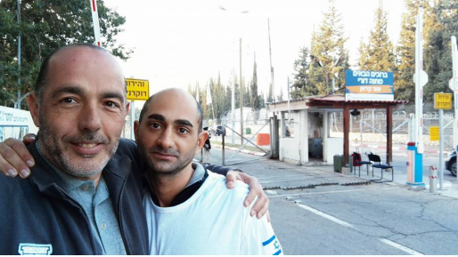 צילום: ????? 0404 פרסום ראשון: יוני זרקה זומן למחר לצו ראשון: מעוניין לשרת בסיירת