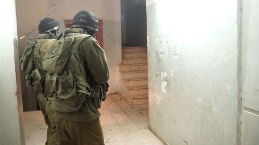צילום: דובר צה כוחותינו פשטו על בית המחבל שביצע את פיגוע הדקירה ביבנה