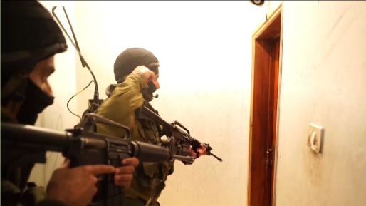 צילום: דובר צה צה״ל מסר הודעה למשפחת המחבל שביצע את הפיגוע באריאל על הריסת דירתו