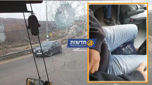 צילום: שמואל ססובר אוטובוס תלמידים נרגם ליד מעלה לבונה, 19 פיגועים מאז הבוקר