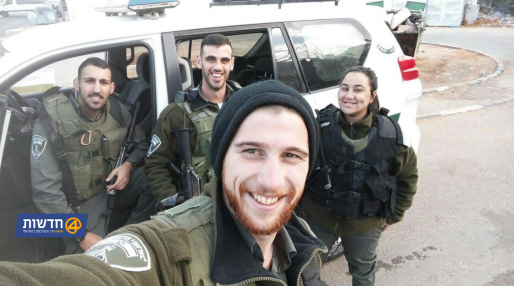 צילום: חדשות 0404 שומרים על אחינו בירושלים