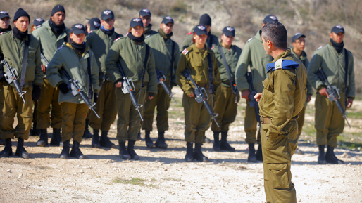צילום: דובר צה הסתיימה חקירת מצ"ח בפרשת רפיח, 8 אירועים מ"צוק איתן" עדיין נחקרים