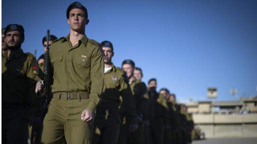 צילום: דובר צה פרסום ראשון: מפקד צוות בבה"ד 1 הושעה לאחר התנהגות בלתי נאותה כלפי חייליו