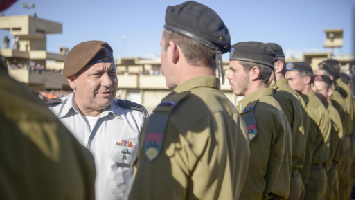 צילום: דובר צה הרמטכ"ל: "ניתן גיבוי על שגיאות אך לא על התנהגות שאינה נורמטיבית"