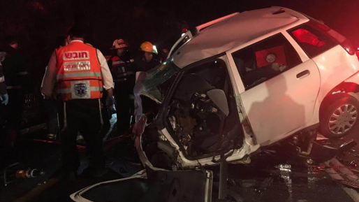 צילום: קבוצת כבאות והצלה ארצי פצוע קשה, בינוני וכמה באורח קל בתאונה ליד נס הרים