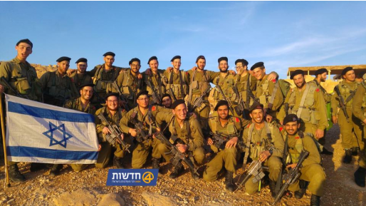 צילום: חדשות 0404 יש כומתה על הראש: מחזור נוב' 15 של חיל השריון