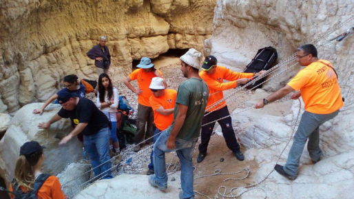 צילום: יחל מתנדבי יחל"צ מגילות הוזעקו לשלושה אירועים בתוך שעות