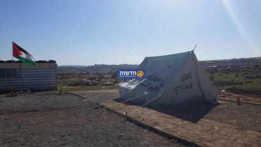 צילום: חדשות 0404 המנהל החרים שני אוהלים שהוקמו ע"י הרשות ליד מעלה אדומים