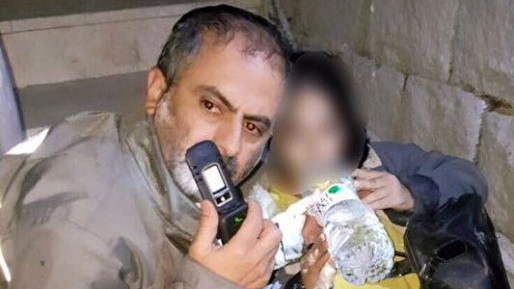 צילום: דוברות איחוד הצלה מתנדב איחוד הצלה איתר נעדרת בטבריה
