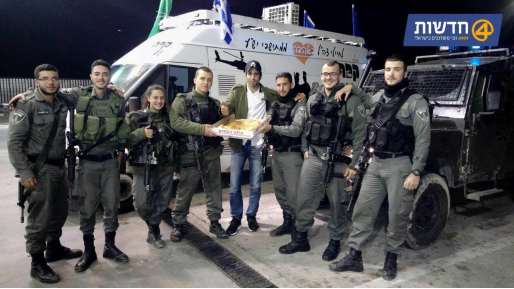צילום: חדשות 0404 אומרים תודה ומחלקים פיצות ללוחמינו ממשמר הגבול