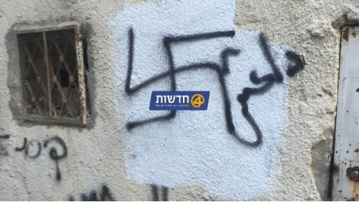 חדשות 0404