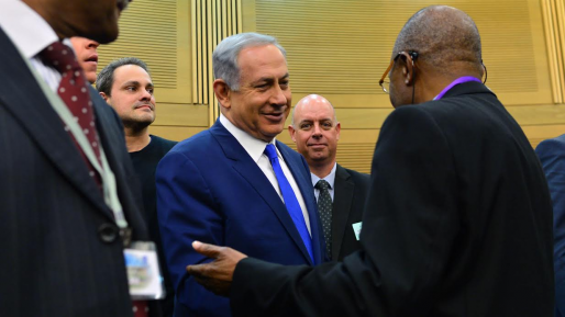 צילום: קובי גדעון, לע נתניהו על הוראת היועמ"ש לפתוח בבדיקה: "לא יהיה כלום, כי אין כלום"