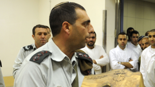 צילום: דובר צה רמ"ח המבצעים במקום בוכריס: תא"ל איציק תורג'מן
