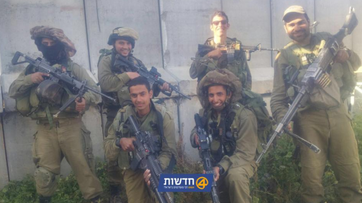 צילום: חדשות 0404 חיילינו בגבול הרצועה שולחים חיבוק חם לעם ישראל