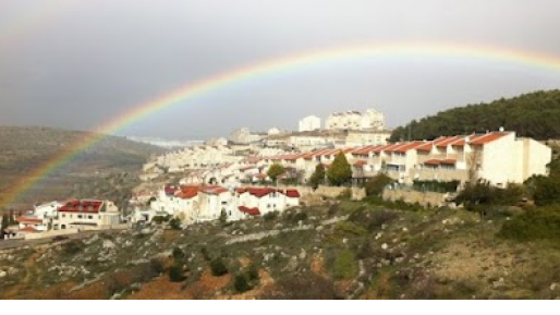 צילום: Bets Marcus, ויקיפדיה נמשכות סריקות באזור אפרת לאחר ששני חשודים ניסו להכנס לבית