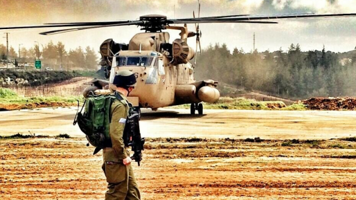 צילום: חדשות 0404 קצין נפצע בתרגיל בצפון ופונה לבית החולים