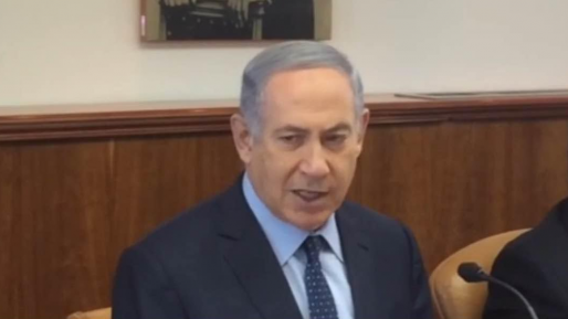 צילום: שלמה מור נתניהו: "נציגי טראמפ יגיעו לשיחות באזור על מנת להתניע תהליך מדיני"