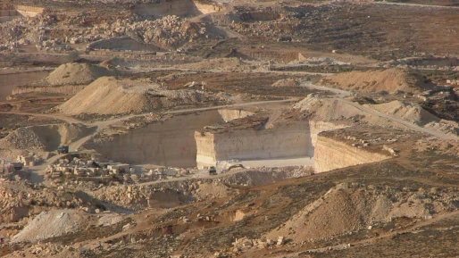 צילום: תנועת רגבים על חשבונכם: כך השתלטו ערבים על 1,000 דונם אדמות מדינה בגוש עציון