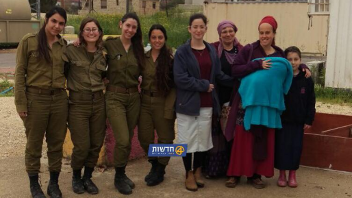 צילום: חדשות 0404 תושבות יצהר הודו לתצפיתניות שמנעו חדירה ליישוב