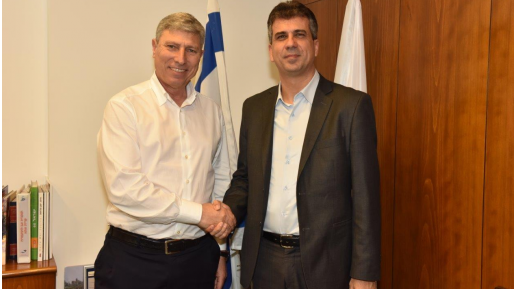 צילום: ????? 0404 ח"כ אלי כהן נפגש עם ראש העיר