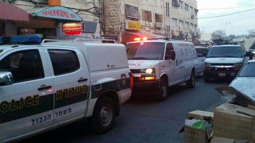 צילום: דוברות מד שני שוטרים נפצעו בפיגוע ירי בירושלים – המחבל חוסל