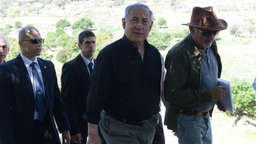 צילום: עמוס בן גרשום, לע נתניהו: "פועלים רבות כדי שהגליל כולו יפרח"