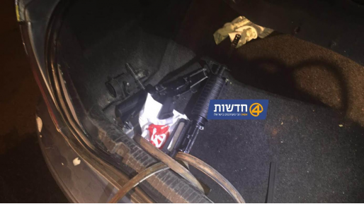 צילום: מייל אדום נמנע פיגוע: שני רובים נתפסו בתוך רכב בבקעת הירדן