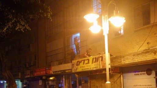 צילום: דנית כהן המשטרה: חשד לרשלנות באירוע נפילת הפעוטה מהקומה החמישית