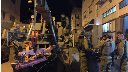 צילום: דובר צה מחרטה לייצור נשק אותרה במהלך סריקות באבו סנינה