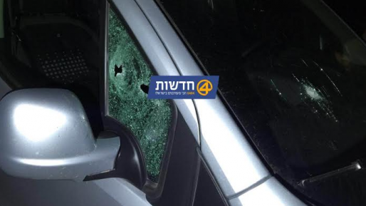 צילום: חדשות 0404 פרסום ראשון: ירי משטח מצרים לעבר רכבו של קצין צה"ל