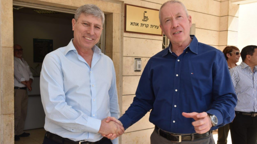 צילום: ????? 0404 שיתוף פעולה רחב היקף בנושא שיקום שכונות ותיקות