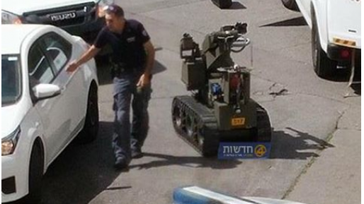 צילום: Orly Yahyayev תושב ואדי ג׳וז נפצע בינוני-קשה לאחר שמטען חבלה התפוצץ בתוך רכבו